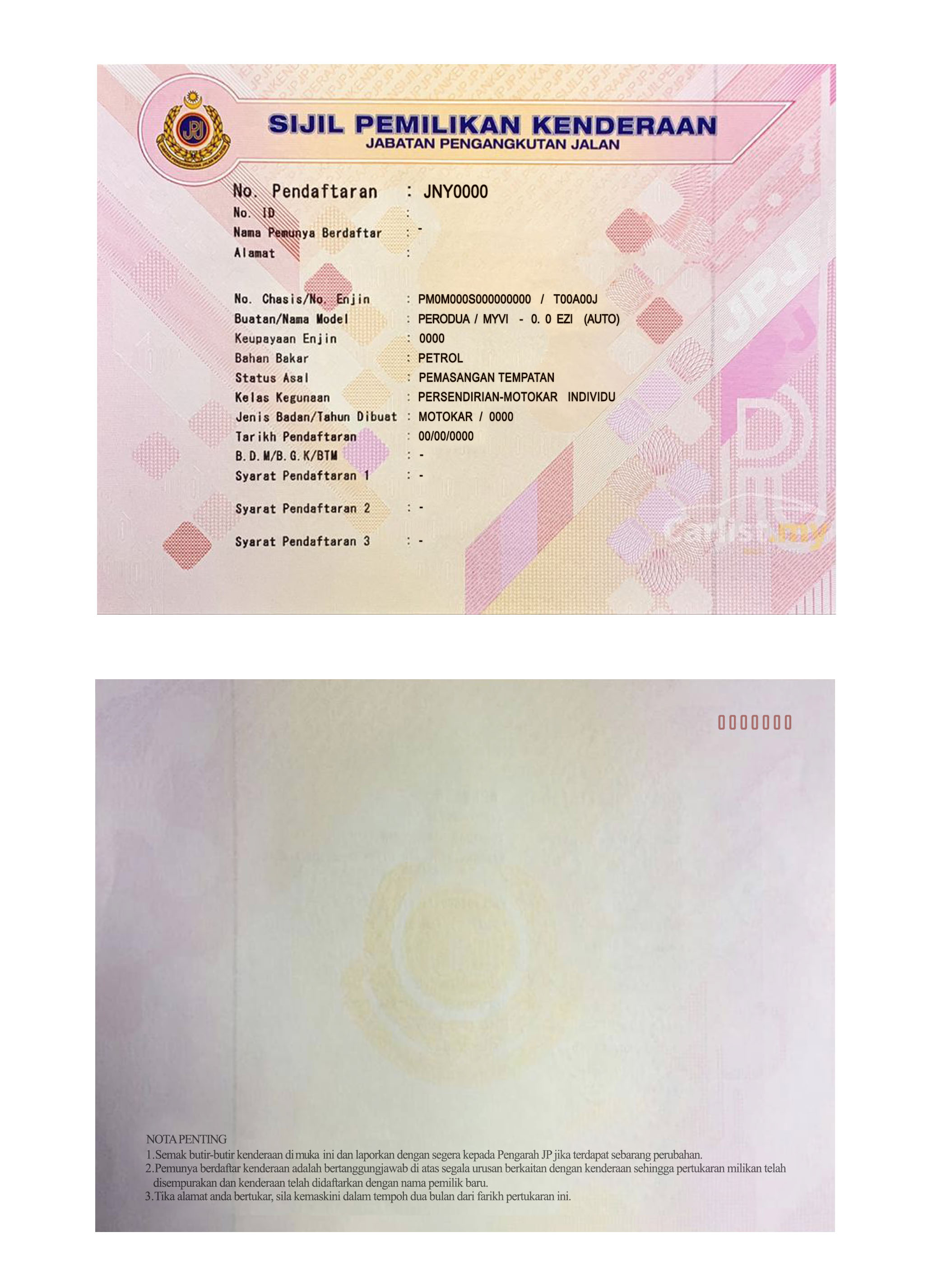 Malaysia JPJ Vehicle Ownership Certificate (VOC), car registration card